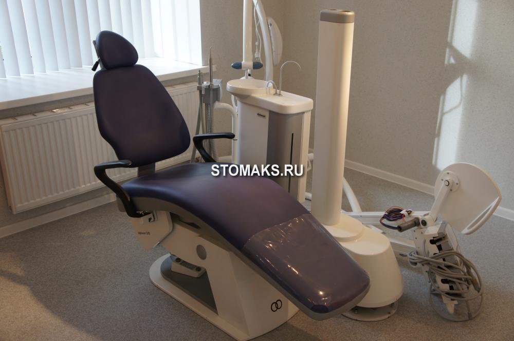 Купить Стоматологическую Установку Б У